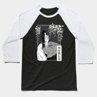 Sarayashiki - the plate counter ghost Baseball T-Shirt